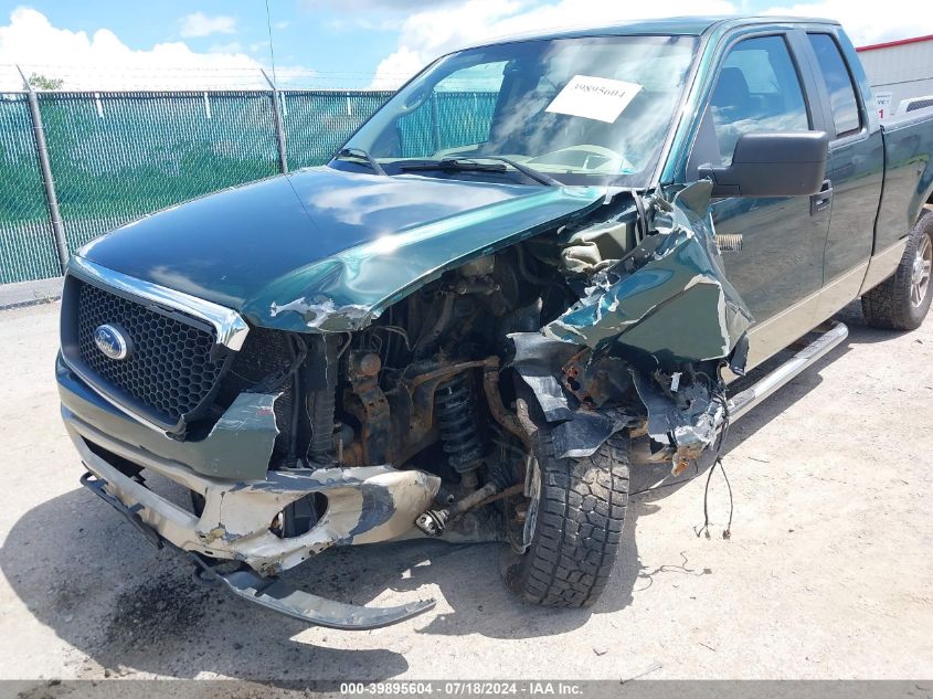 2007 Ford F-150 Fx4/Lariat/Xl/Xlt VIN: 1FTPX14V27FB56697 Lot: 39895604