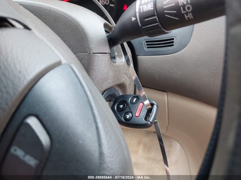 2005 Honda Accord Ex VIN: 1HGCM56735A040224 Lot: 39895644