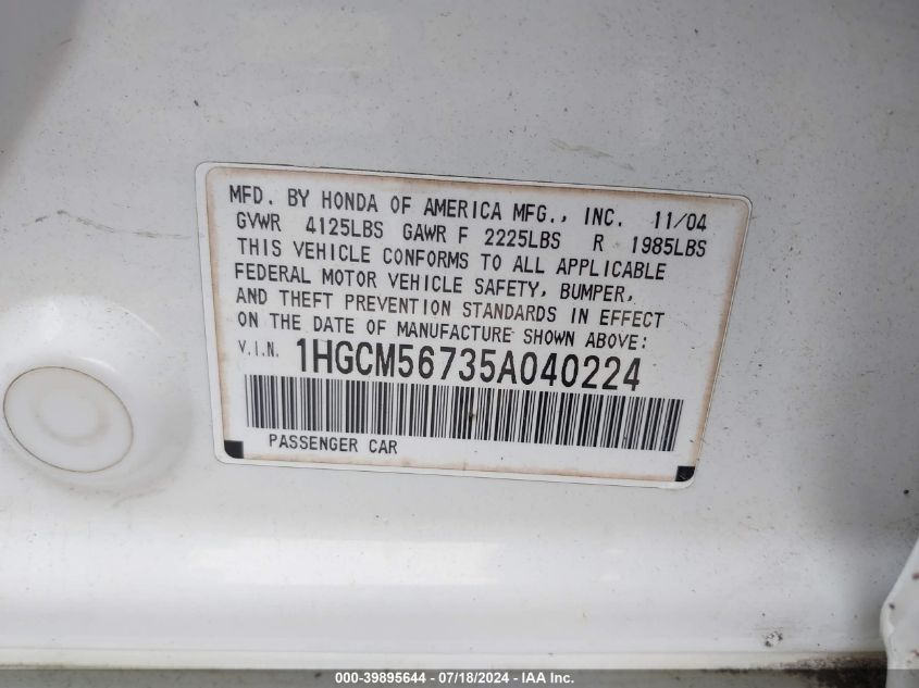 2005 Honda Accord Ex VIN: 1HGCM56735A040224 Lot: 39895644