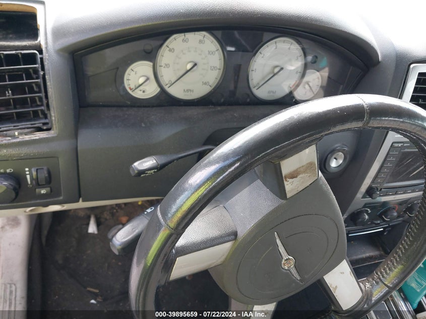 2007 Chrysler 300 Touring VIN: 2C3KA53G77H722491 Lot: 39895659