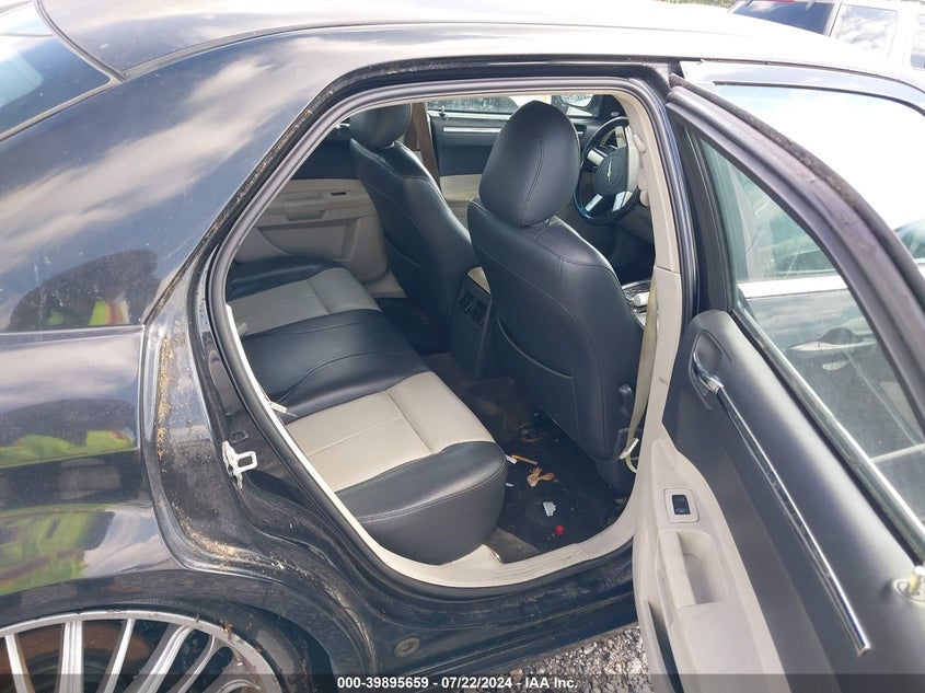 2007 Chrysler 300 Touring VIN: 2C3KA53G77H722491 Lot: 39895659