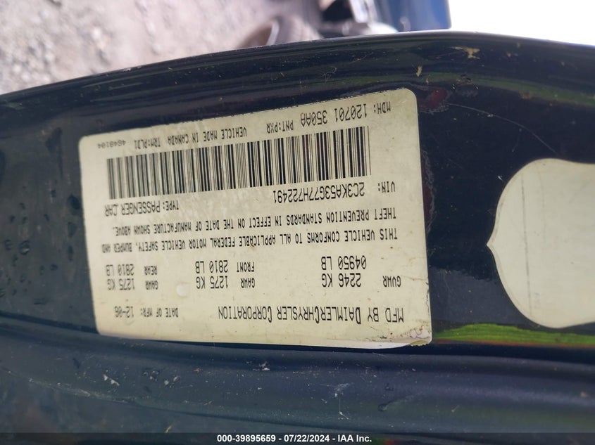 2007 Chrysler 300 Touring VIN: 2C3KA53G77H722491 Lot: 39895659