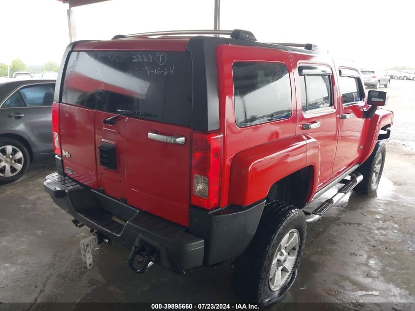 2007 Hummer H3 Suv VIN: 5GTDN13E178204939 Lot: 39895660