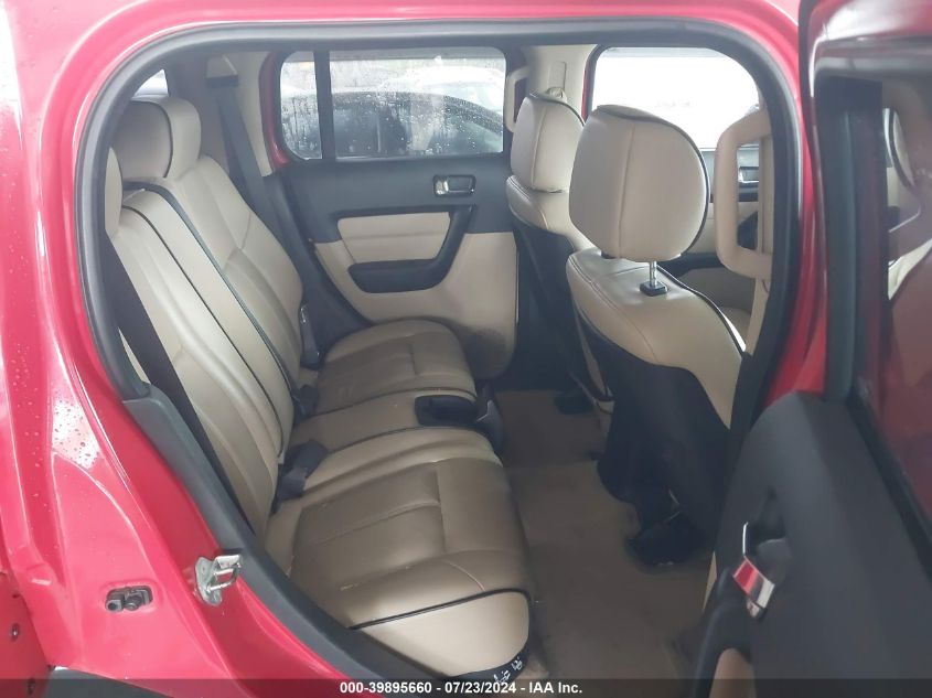 2007 Hummer H3 Suv VIN: 5GTDN13E178204939 Lot: 39895660