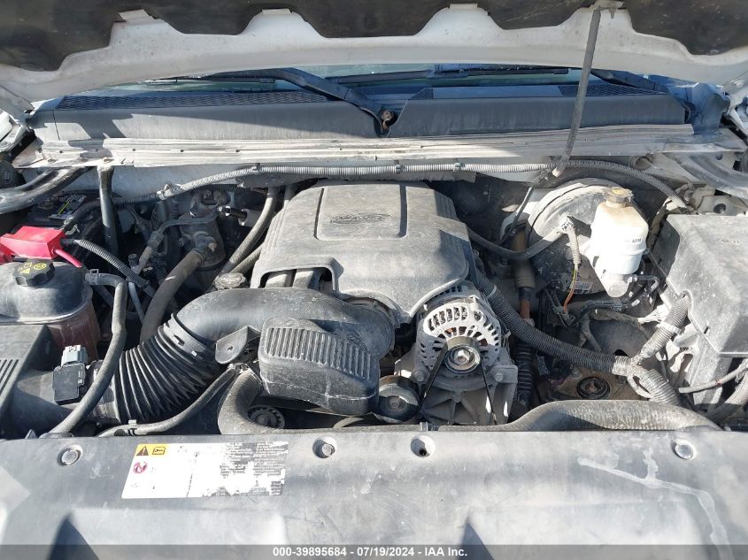 2012 GMC Sierra C1500 Sle VIN: 3GTP1VE04CG112401 Lot: 39895684