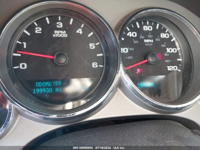 2012 GMC Sierra C1500 Sle VIN: 3GTP1VE04CG112401 Lot: 39895684