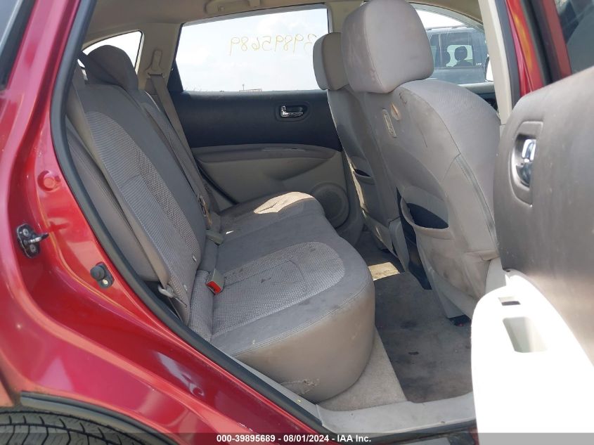 2012 Nissan Rogue Sv VIN: JN8AS5MV0CW411454 Lot: 39895689