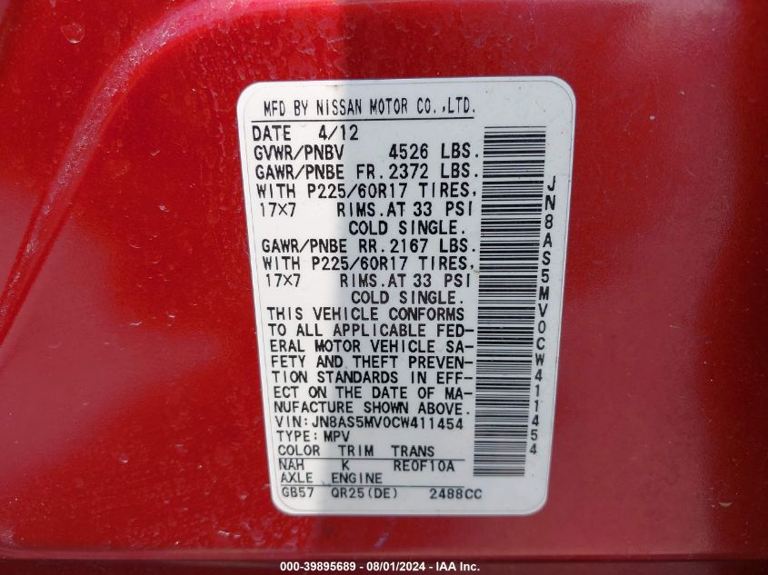 2012 Nissan Rogue Sv VIN: JN8AS5MV0CW411454 Lot: 39895689