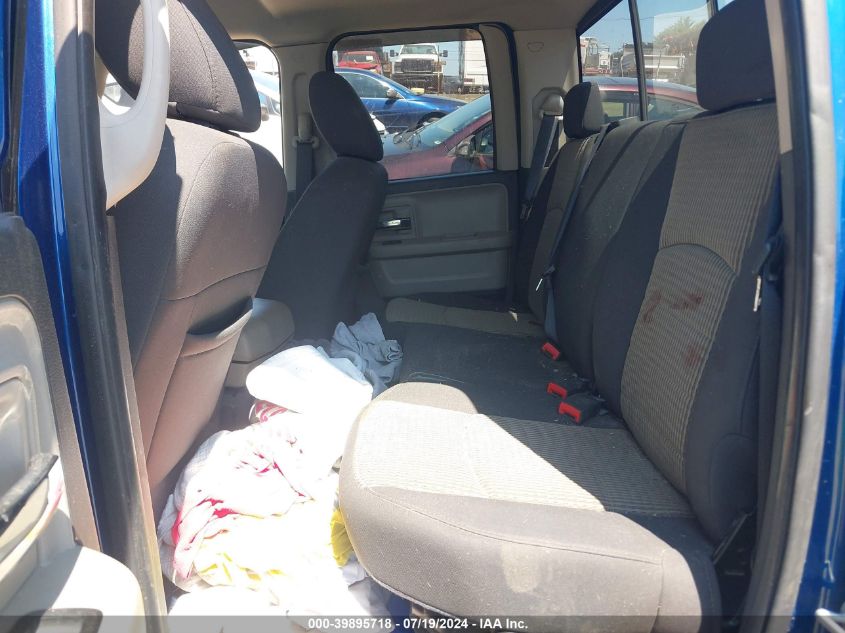 2010 Dodge Ram 1500 Slt/Sport/Trx VIN: 1D7RV1GT8AS145393 Lot: 39895718