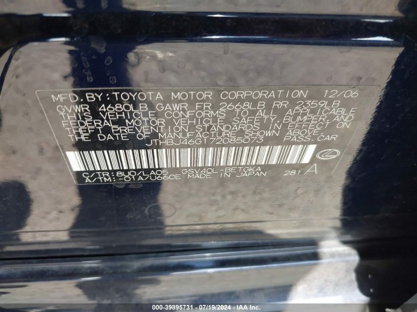 2007 Lexus Es 350 VIN: JTHBJ46G172085073 Lot: 39895731