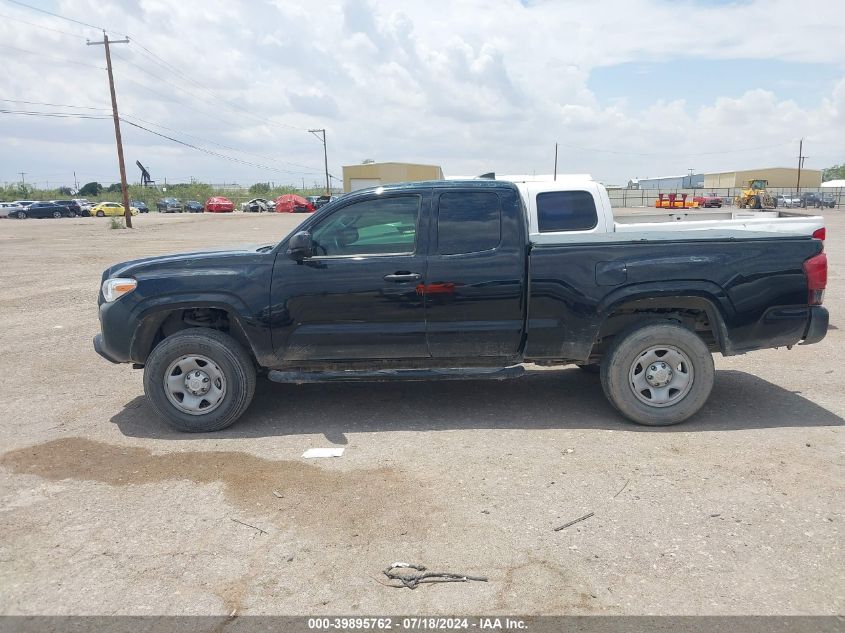 2021 Toyota Tacoma Sr VIN: 3TYSX5EN1MT007052 Lot: 39895762