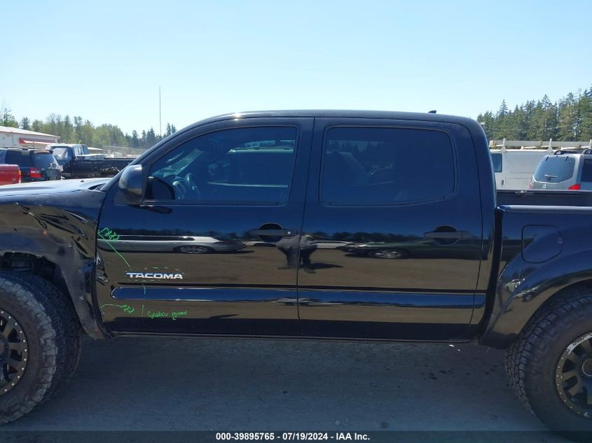 2012 Toyota Tacoma Base V6 VIN: 3TMLU4EN8CM098788 Lot: 39895765