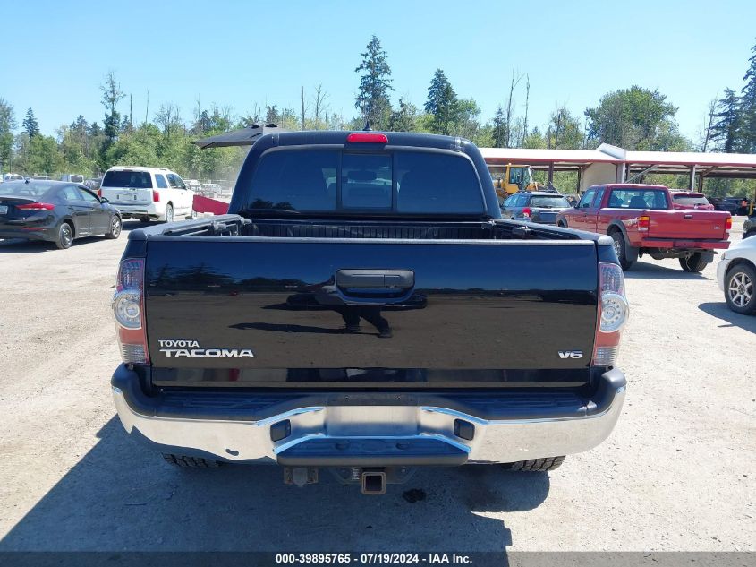 2012 Toyota Tacoma Base V6 VIN: 3TMLU4EN8CM098788 Lot: 39895765