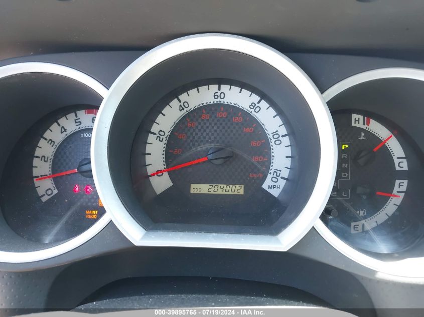 2012 Toyota Tacoma Base V6 VIN: 3TMLU4EN8CM098788 Lot: 39895765