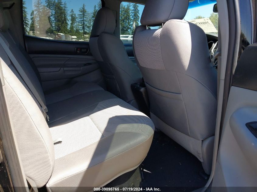 2012 Toyota Tacoma Base V6 VIN: 3TMLU4EN8CM098788 Lot: 39895765