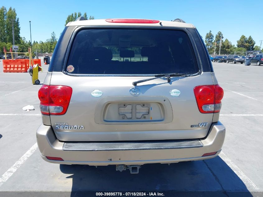 2005 Toyota Sequoia Sr5 V8 VIN: 5TDZT34A65S238779 Lot: 39895778