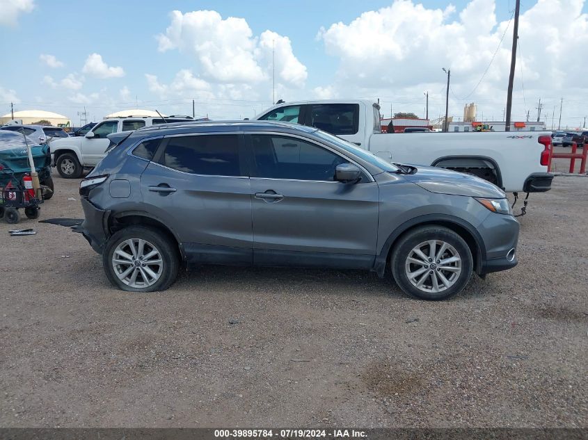 2019 Nissan Rogue Sport Sv VIN: JN1BJ1CP1KW530047 Lot: 39895784