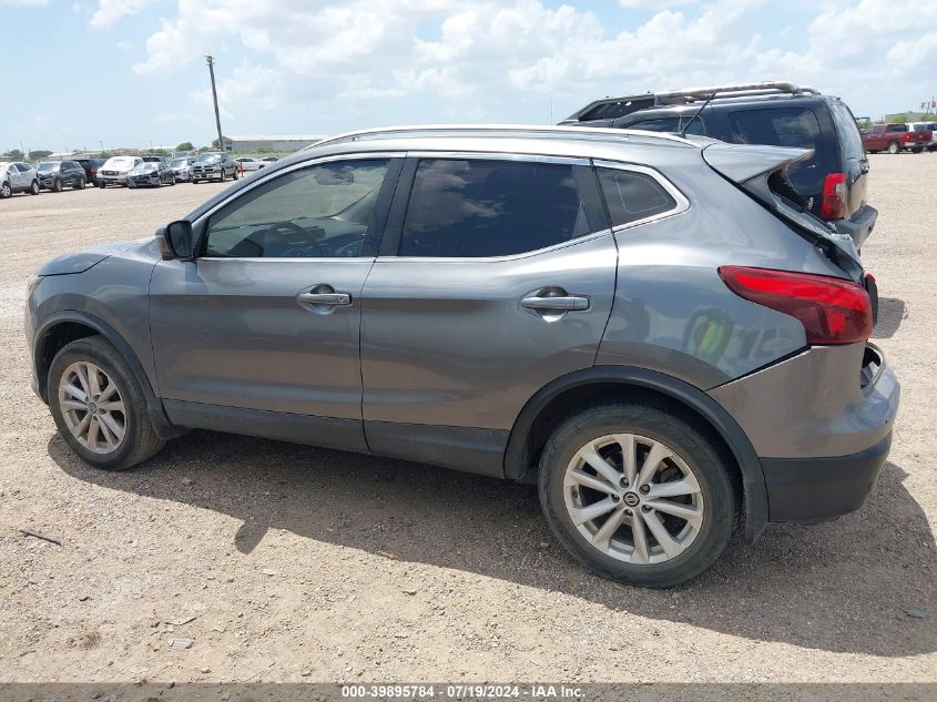 2019 Nissan Rogue Sport Sv VIN: JN1BJ1CP1KW530047 Lot: 39895784