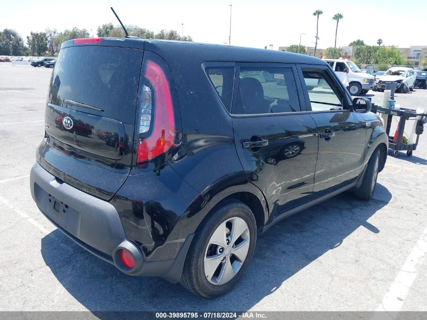 2015 Kia Soul VIN: KNDJN2A25F7805543 Lot: 39895795