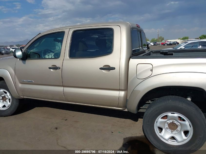 2006 Toyota Tacoma Prerunner V6 VIN: 5TEJU62NX6Z231971 Lot: 39895796