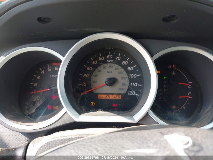 2006 Toyota Tacoma Prerunner V6 VIN: 5TEJU62NX6Z231971 Lot: 39895796