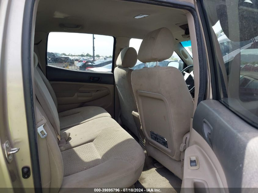 2006 Toyota Tacoma Prerunner V6 VIN: 5TEJU62NX6Z231971 Lot: 39895796