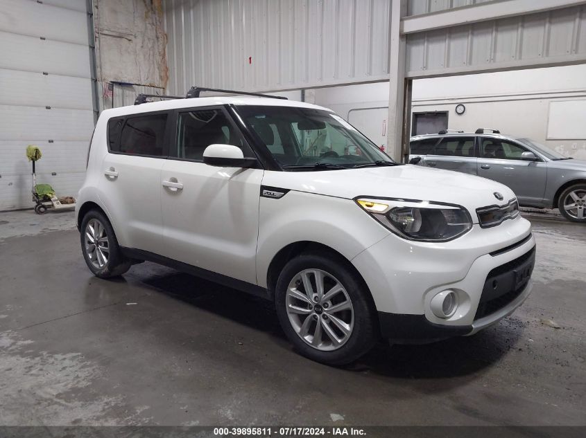 KNDJP3A52H7473185 2017 Kia Soul +