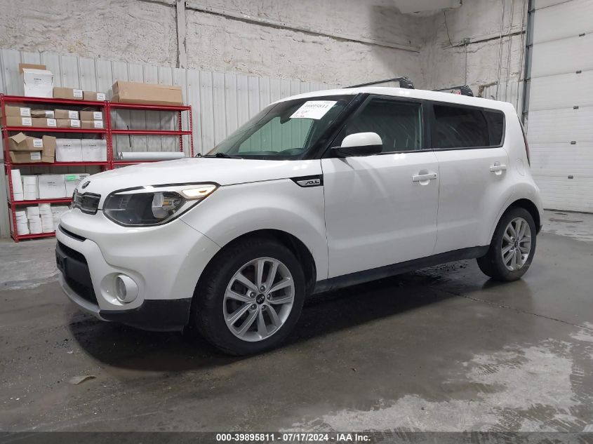 KNDJP3A52H7473185 2017 Kia Soul +