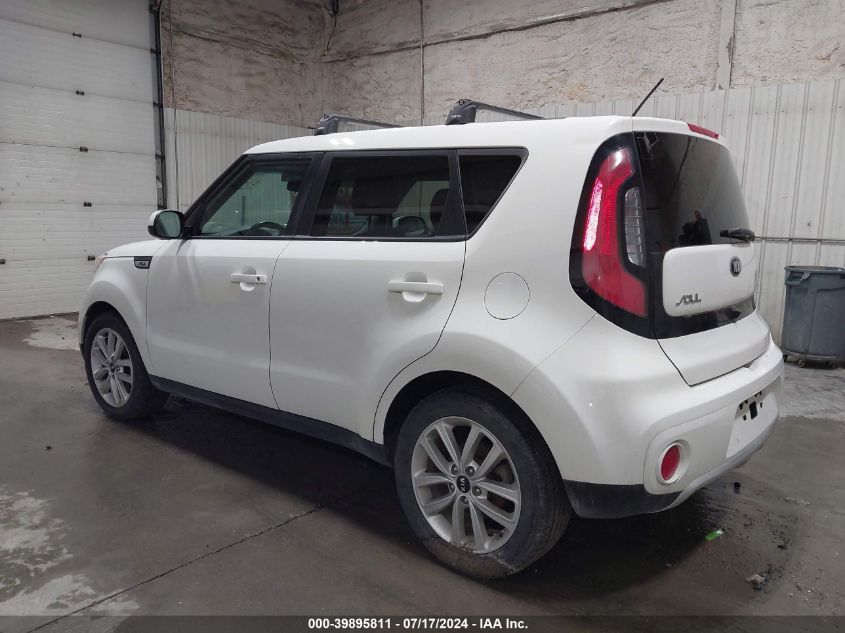 KNDJP3A52H7473185 2017 Kia Soul +