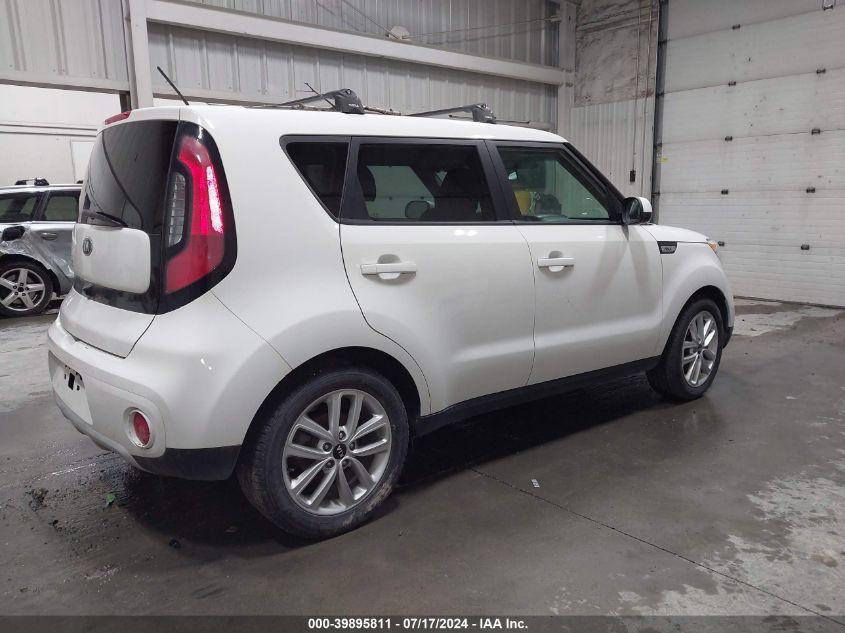 KNDJP3A52H7473185 2017 Kia Soul +