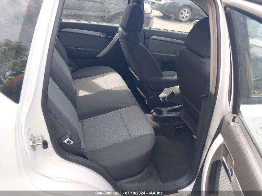 2011 Chevrolet Aveo 1Lt VIN: KL1TD6DE0BB156547 Lot: 39895823