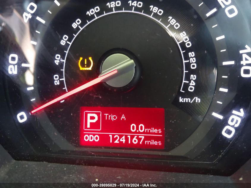 2012 Kia Sportage Lx VIN: KNDPB3A21C7290738 Lot: 39895829