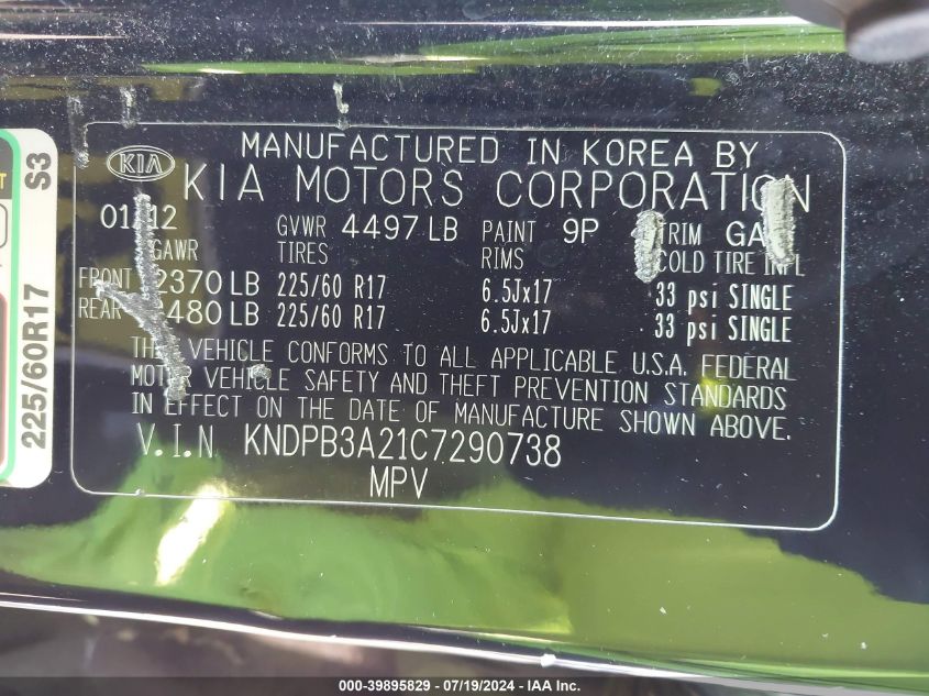 2012 Kia Sportage Lx VIN: KNDPB3A21C7290738 Lot: 39895829