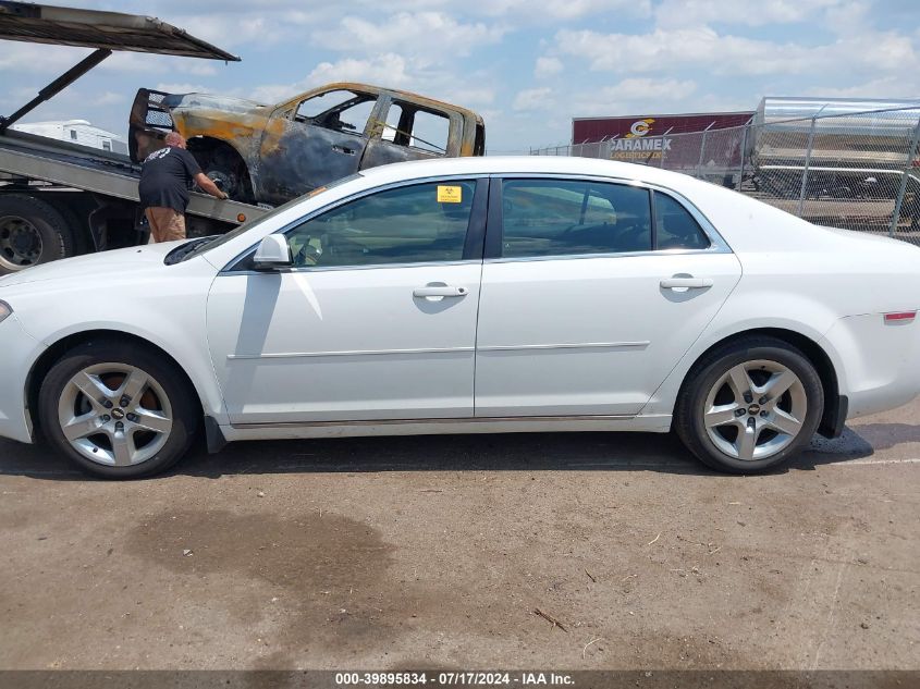 1G1ZC5EB1A4130314 2010 Chevrolet Malibu Lt