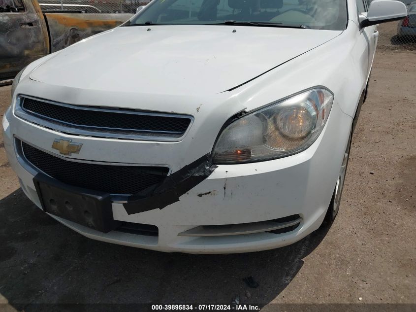 1G1ZC5EB1A4130314 2010 Chevrolet Malibu Lt