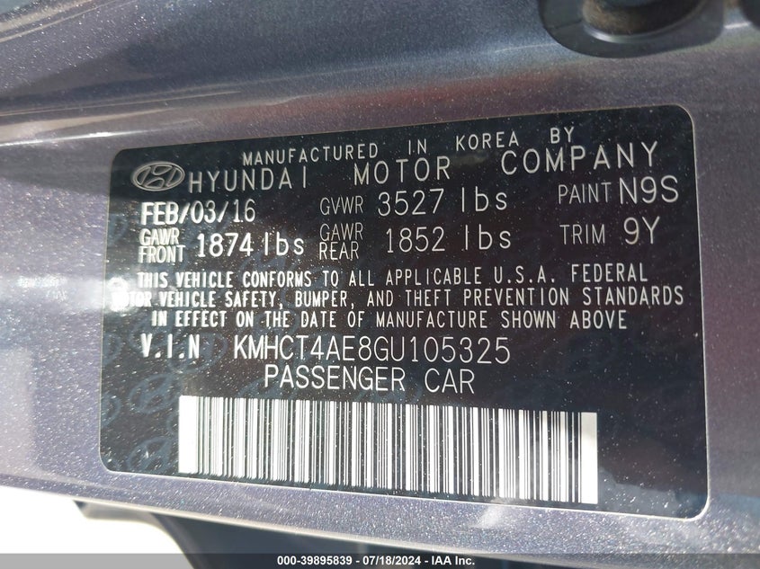 2016 HYUNDAI ACCENT SE - KMHCT4AE8GU105325