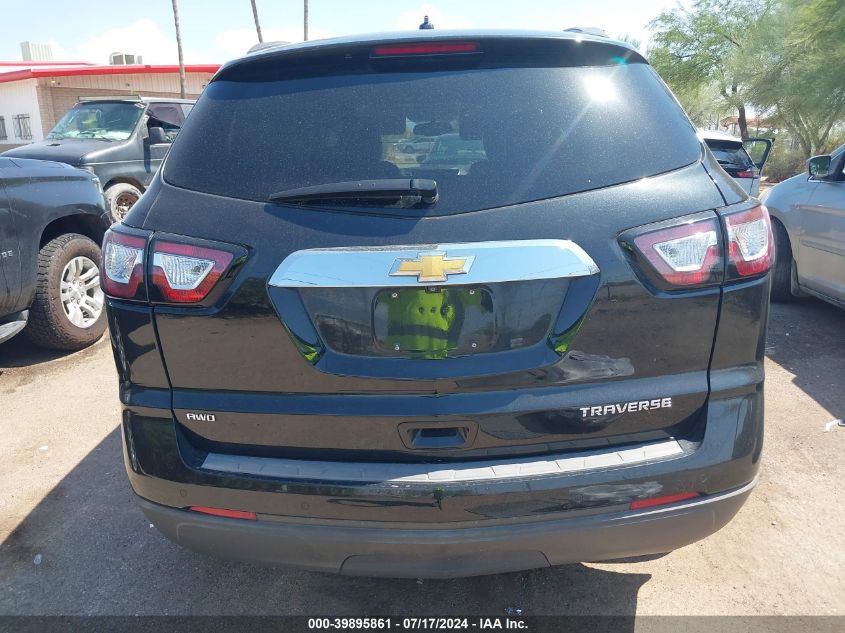 2013 Chevrolet Traverse 2Lt VIN: 1GNKVJKD9DJ188508 Lot: 39895861