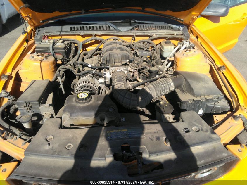 2007 Ford Mustang VIN: 1ZVHT80N375207514 Lot: 39895914