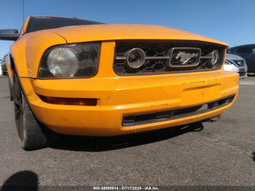 2007 Ford Mustang VIN: 1ZVHT80N375207514 Lot: 39895914