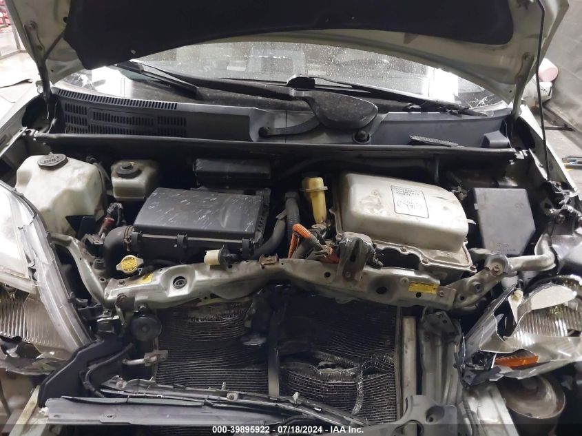 2008 Toyota Prius VIN: JTDKB20U983327301 Lot: 39895922