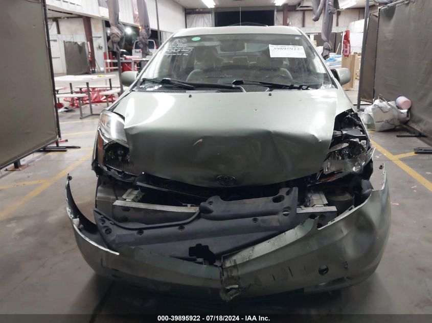 2008 Toyota Prius VIN: JTDKB20U983327301 Lot: 39895922