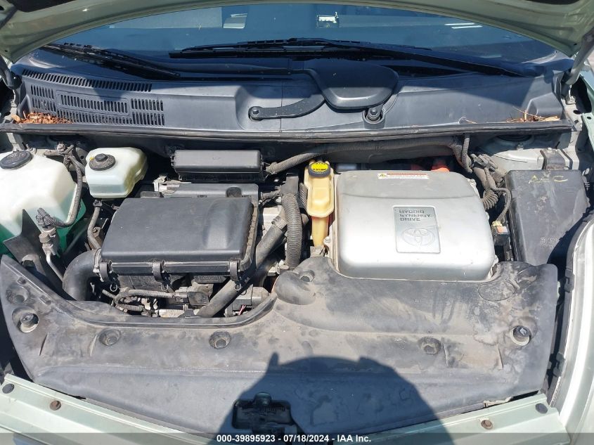 2006 Toyota Prius VIN: JTDKB20U763131306 Lot: 39895923