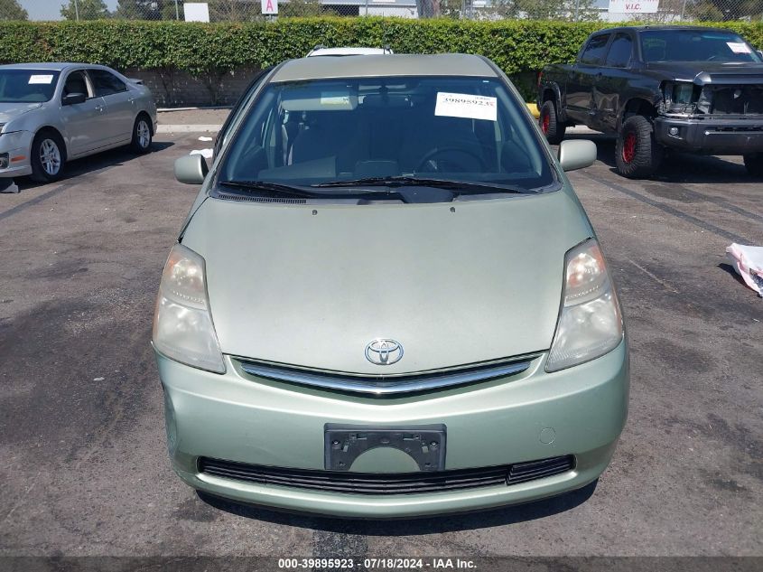 2006 Toyota Prius VIN: JTDKB20U763131306 Lot: 39895923