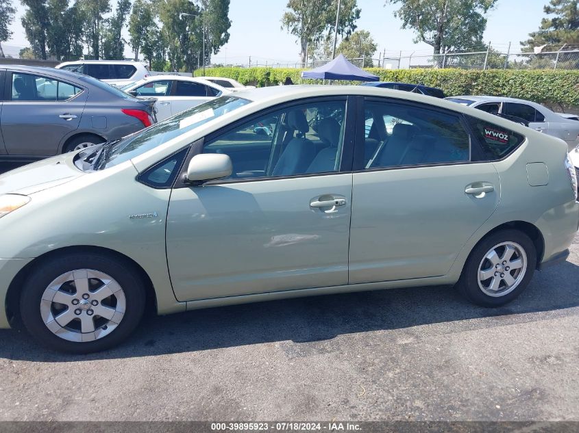 2006 Toyota Prius VIN: JTDKB20U763131306 Lot: 39895923