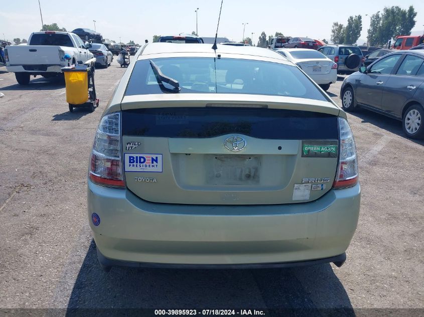 2006 Toyota Prius VIN: JTDKB20U763131306 Lot: 39895923