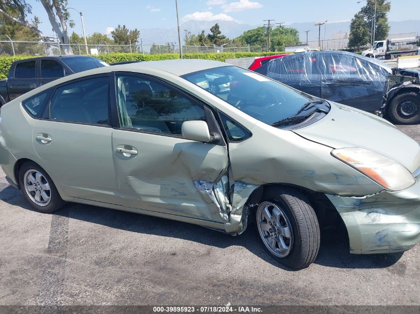 2006 Toyota Prius VIN: JTDKB20U763131306 Lot: 39895923