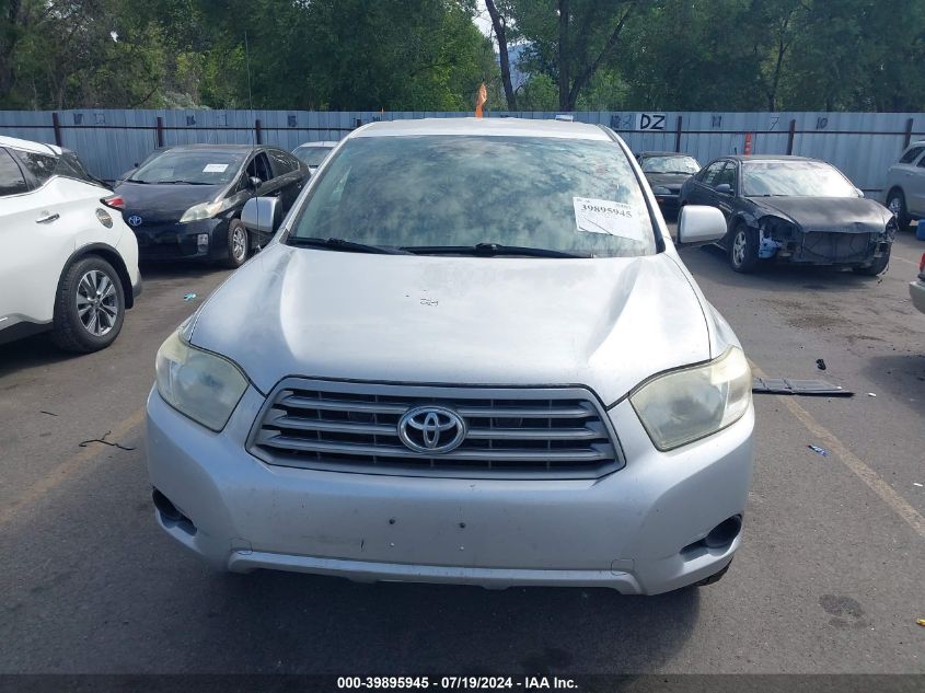 2008 Toyota Highlander VIN: JTEES41A582073679 Lot: 39895945