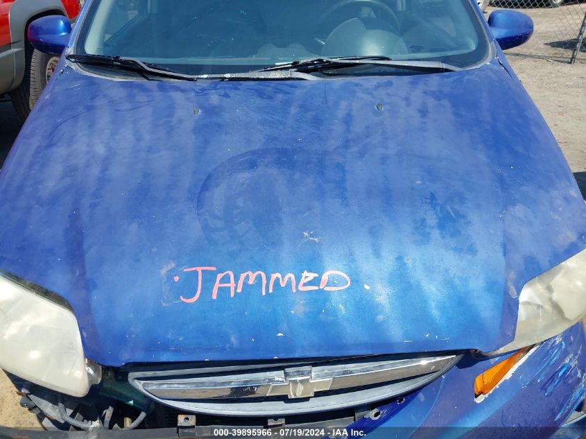 2007 Chevrolet Aveo 5 Ls VIN: KL1TD66667B729335 Lot: 39895966