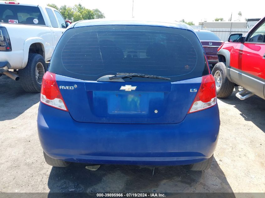 2007 Chevrolet Aveo 5 Ls VIN: KL1TD66667B729335 Lot: 39895966