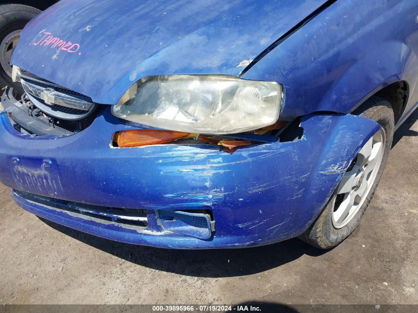 2007 Chevrolet Aveo 5 Ls VIN: KL1TD66667B729335 Lot: 39895966